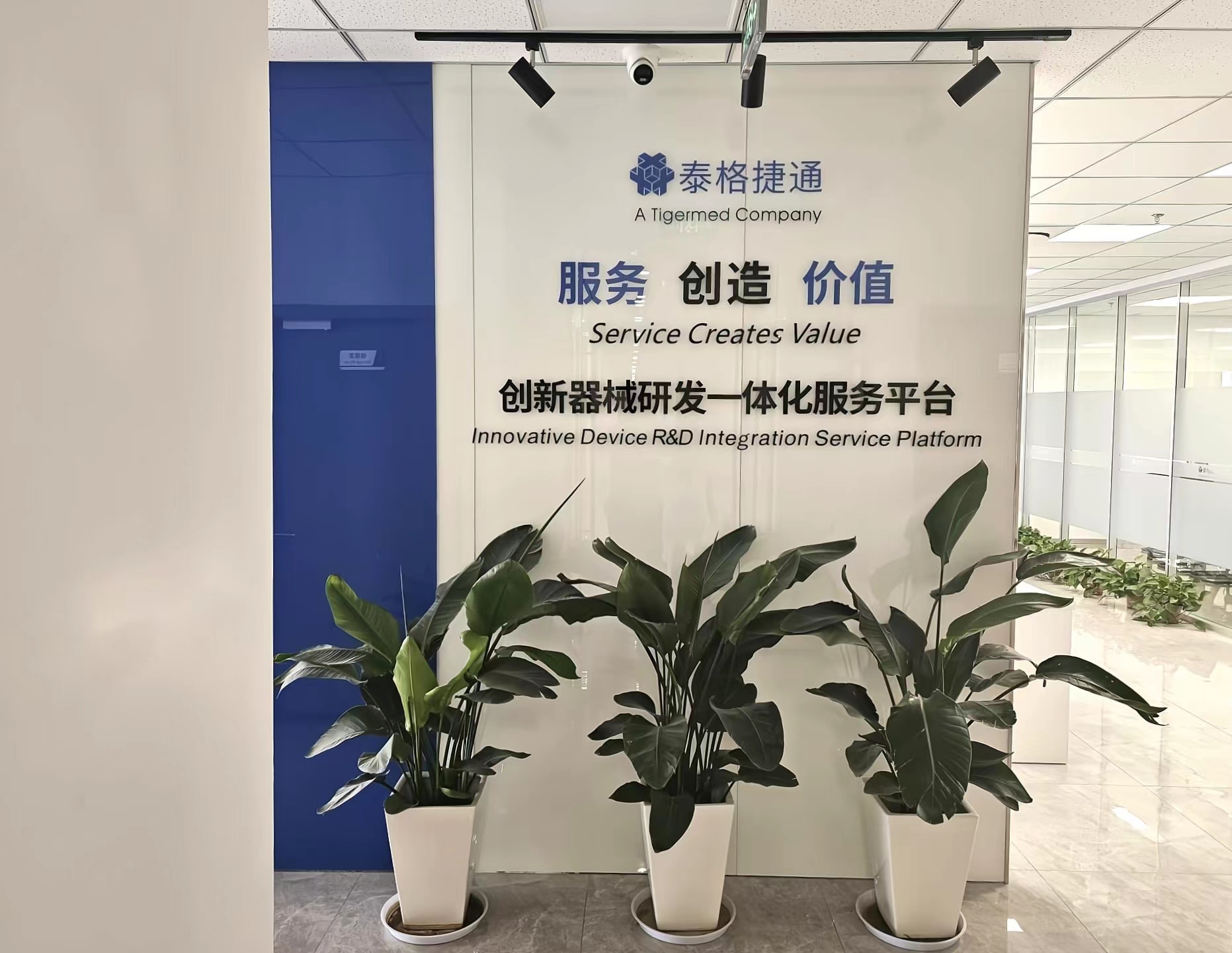 YY/T 1843-2022检测