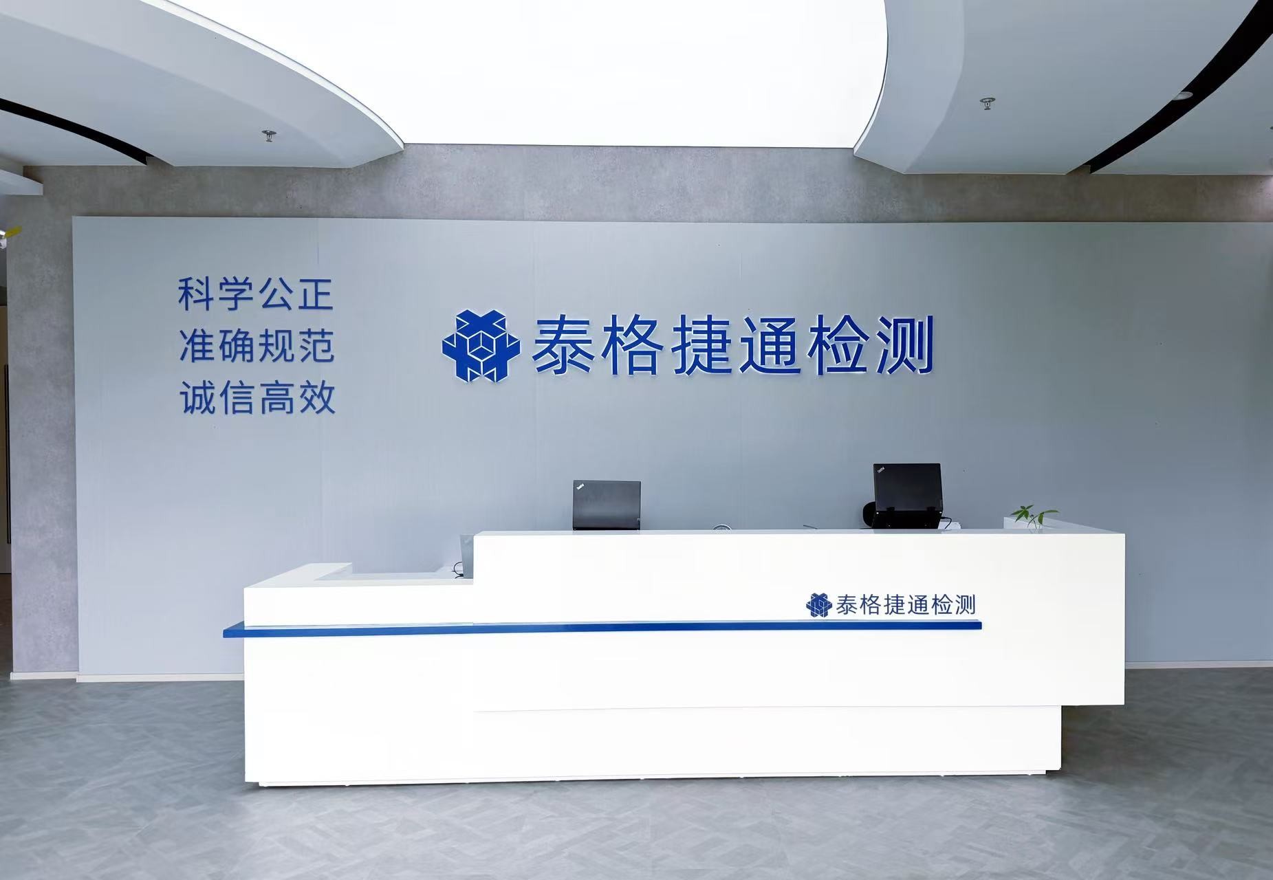 实验室探访（三）｜大分子 “体检师” 液相色谱仪